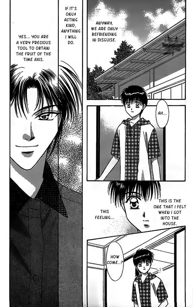 Tsuki no Umareru Yoru Chapter 22 page 6 - Chapter 22 : Read Online