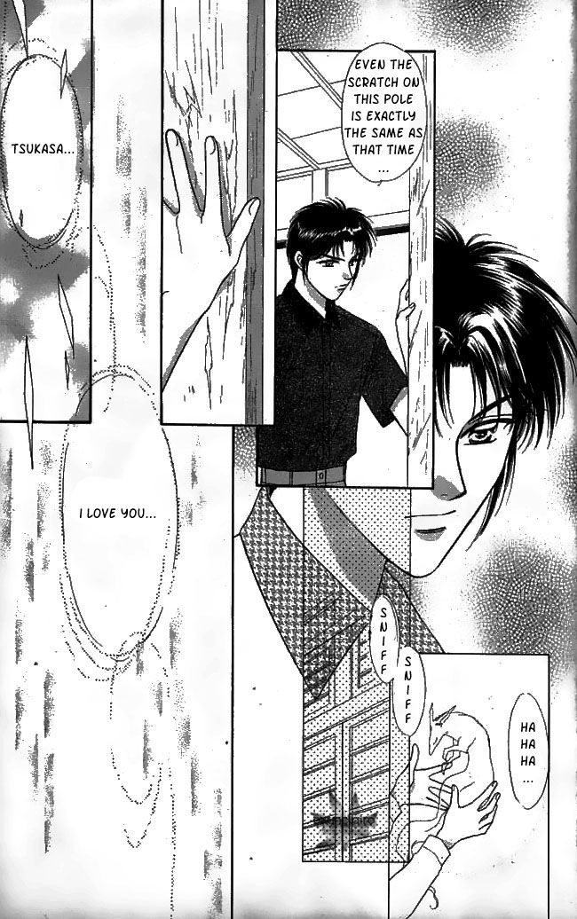 Tsuki no Umareru Yoru Chapter 22 page 8 - Chapter 22 : Read Online