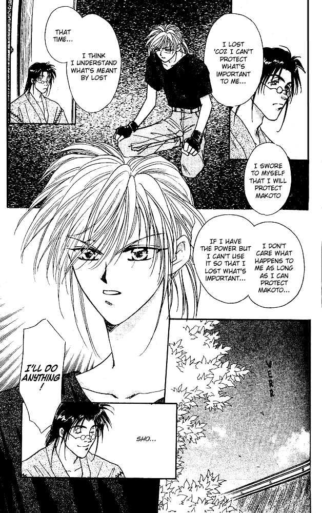 Tsuki no Umareru Yoru Chapter 3 page 10 - Chapter 3