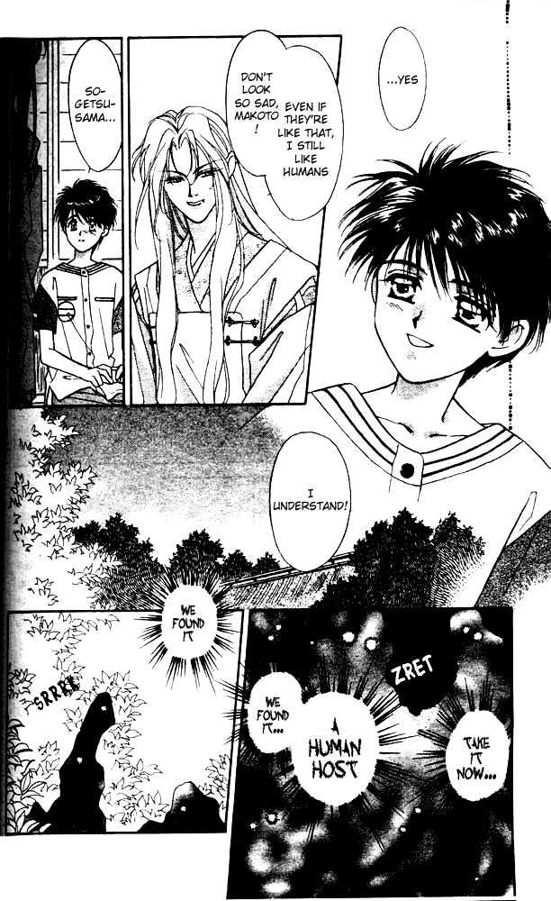 Tsuki no Umareru Yoru Chapter 3 page 13 - Chapter 3
