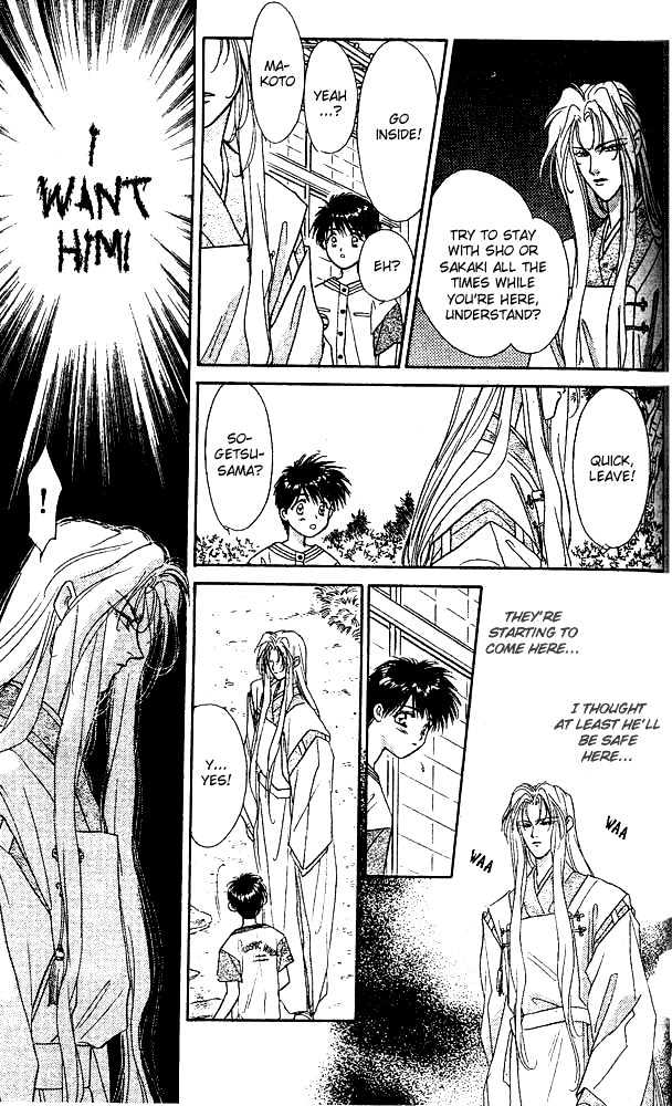 Tsuki no Umareru Yoru Chapter 3 page 14 - Chapter 3