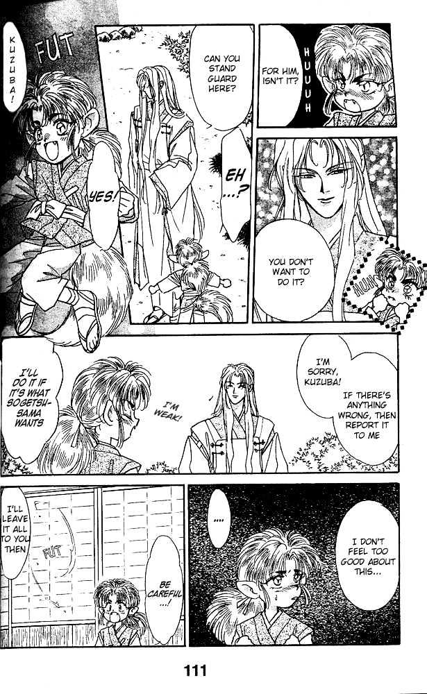 Tsuki no Umareru Yoru Chapter 3 page 15 - Chapter 3