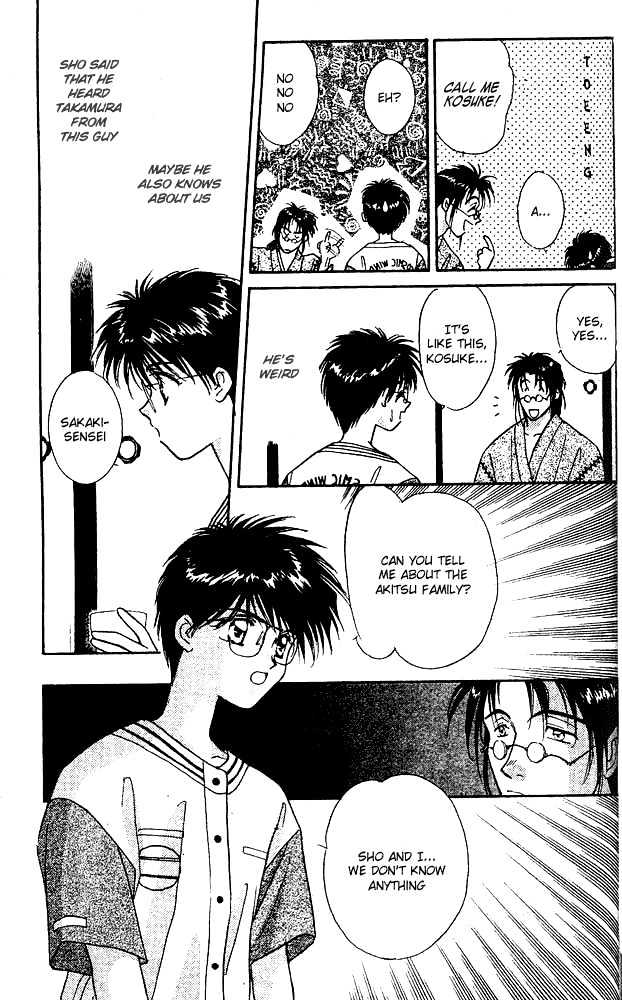 Tsuki no Umareru Yoru Chapter 3 page 18 - Chapter 3