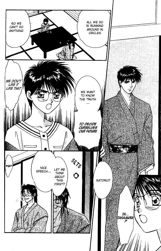 Tsuki no Umareru Yoru Chapter 3 page 19 - Chapter 3