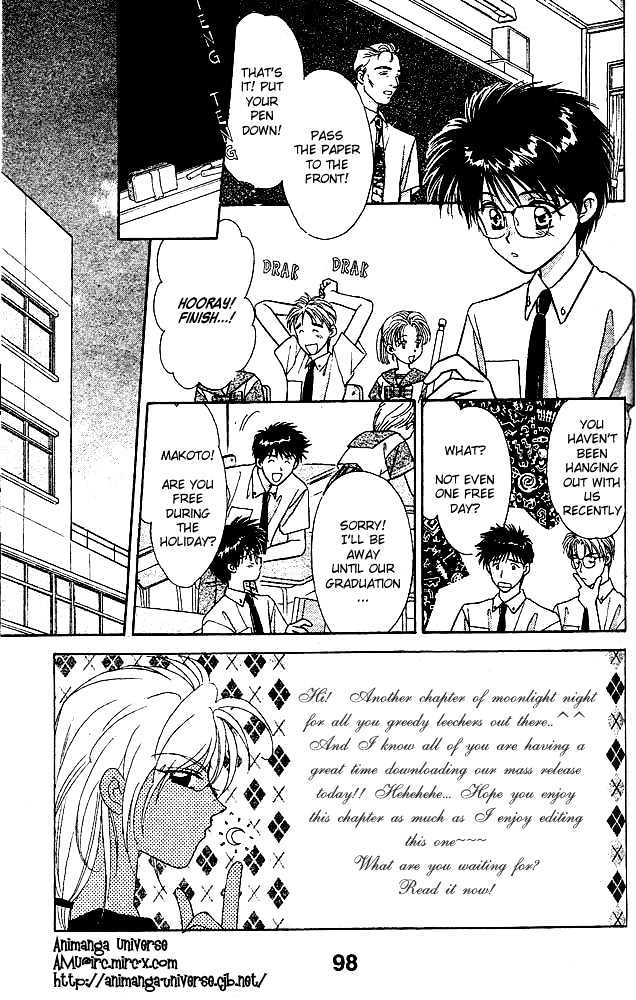 Tsuki no Umareru Yoru Chapter 3 page 2 - Chapter 3