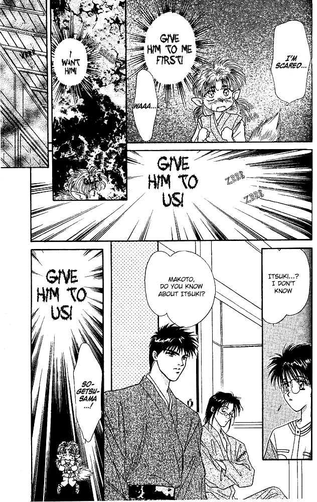Tsuki no Umareru Yoru Chapter 3 page 20 - Chapter 3