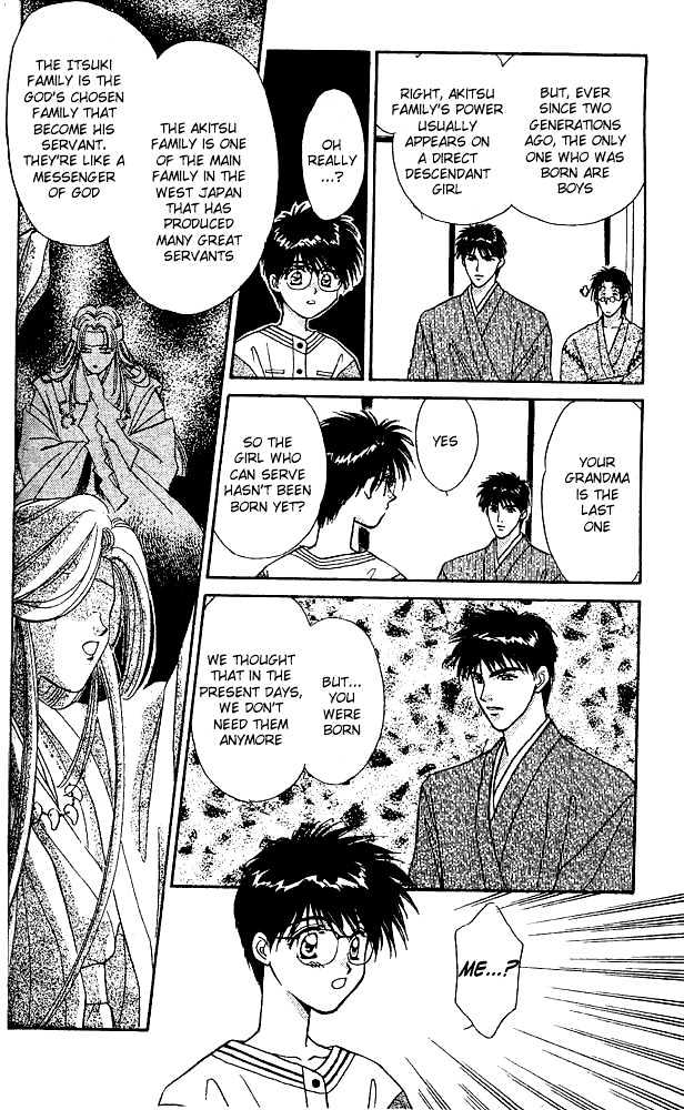 Tsuki no Umareru Yoru Chapter 3 page 21 - Chapter 3