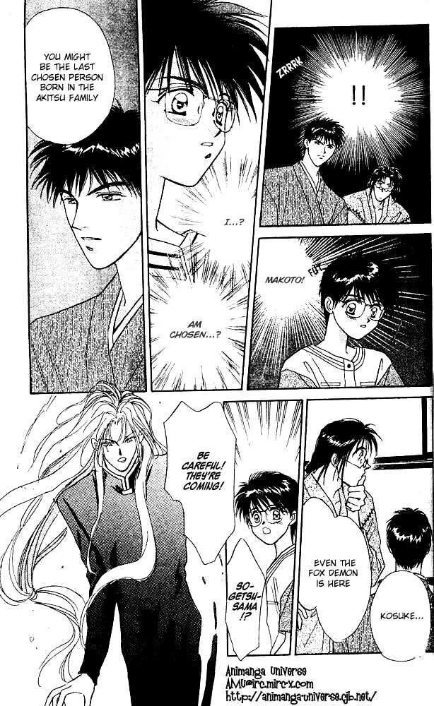 Tsuki no Umareru Yoru Chapter 3 page 22 - Chapter 3