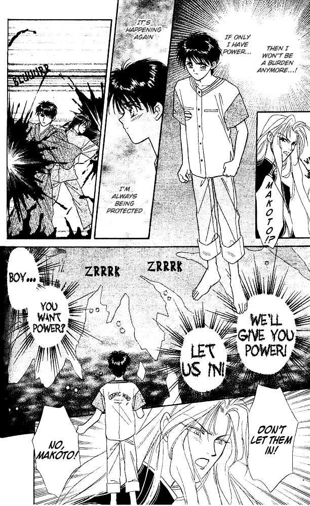 Tsuki no Umareru Yoru Chapter 3 page 25 - Chapter 3