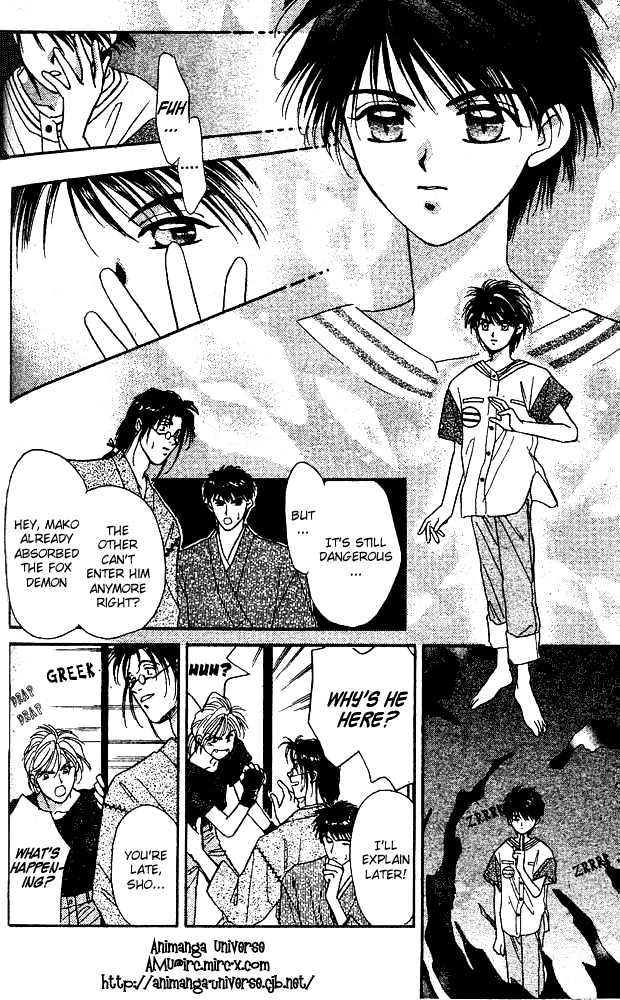 Tsuki no Umareru Yoru Chapter 3 page 27 - Chapter 3