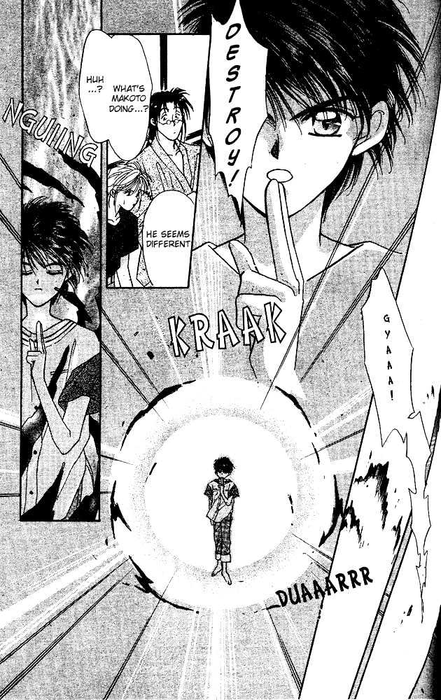 Tsuki no Umareru Yoru Chapter 3 page 28 - Chapter 3