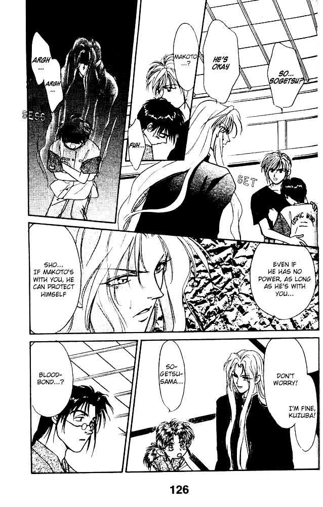 Tsuki no Umareru Yoru Chapter 3 page 30 - Chapter 3