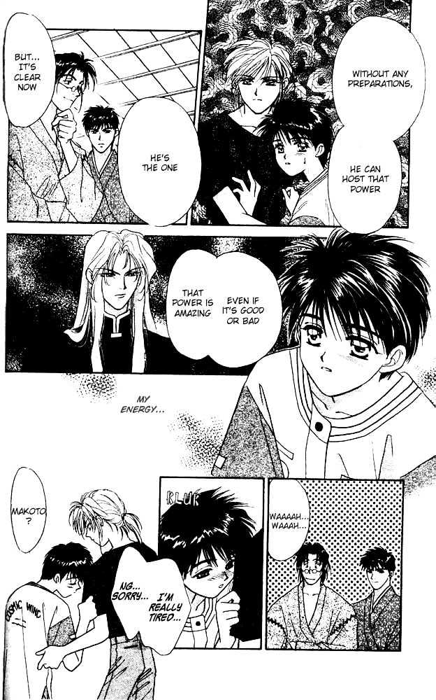 Tsuki no Umareru Yoru Chapter 3 page 31 - Chapter 3