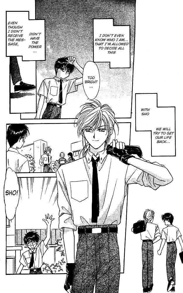 Tsuki no Umareru Yoru Chapter 3 page 5 - Chapter 3