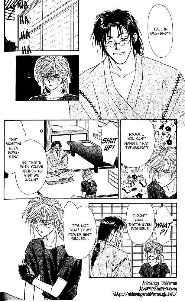 Tsuki no Umareru Yoru Chapter 3 page 7 - Chapter 3