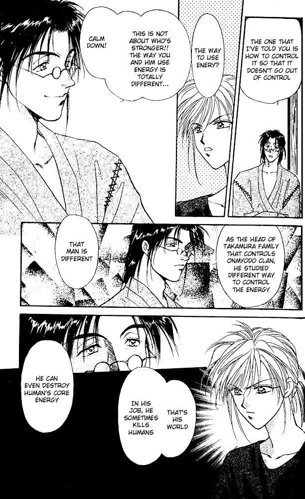 Tsuki no Umareru Yoru Chapter 3 page 8 - Chapter 3