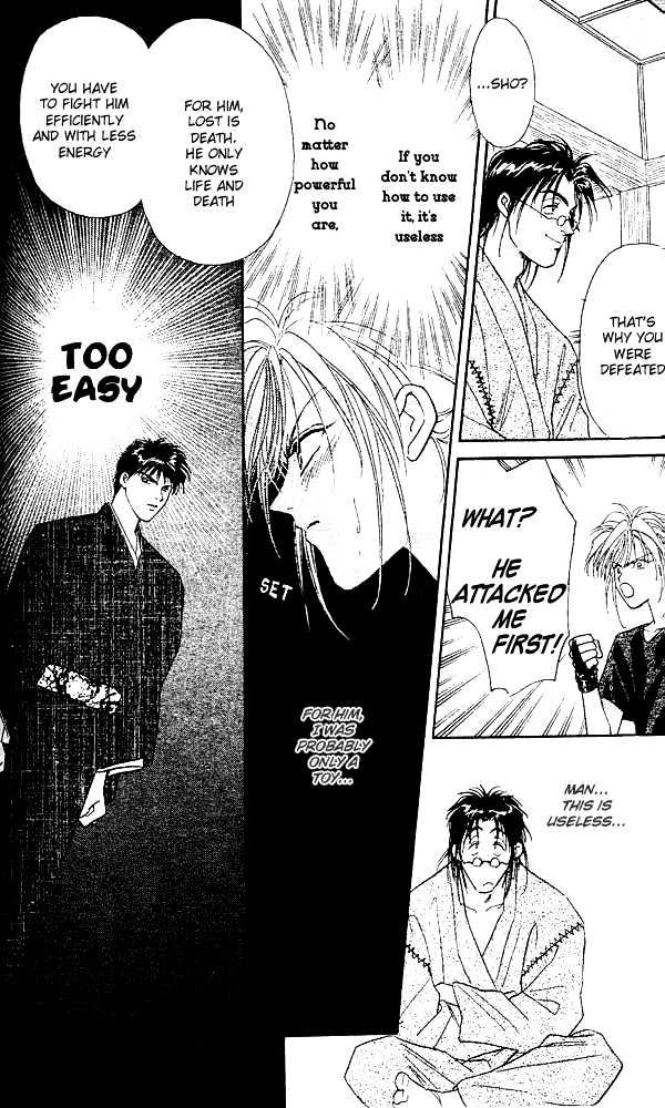 Tsuki no Umareru Yoru Chapter 3 page 9 - Chapter 3
