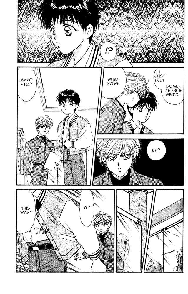 Tsuki no Umareru Yoru Chapter 4.5 page 10 - Chapter 4.5 : extra
