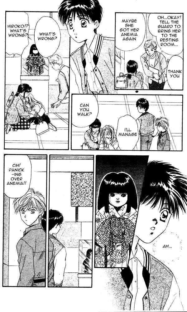 Tsuki no Umareru Yoru Chapter 4.5 page 11 - Chapter 4.5 : extra