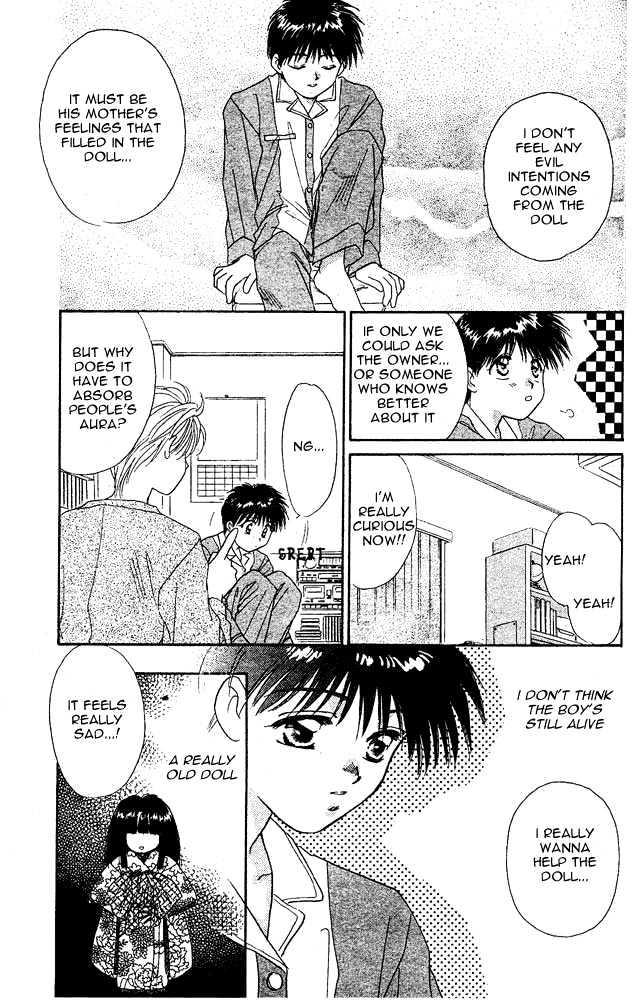 Tsuki no Umareru Yoru Chapter 4.5 page 20 - Chapter 4.5 : extra