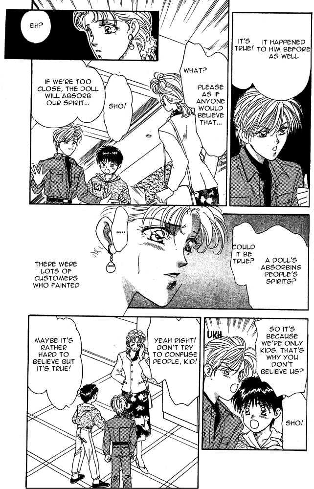 Tsuki no Umareru Yoru Chapter 4.5 page 24 - Chapter 4.5 : extra