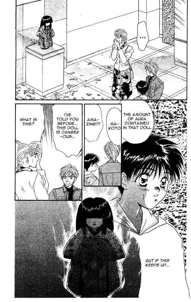 Tsuki no Umareru Yoru Chapter 4.5 page 26 - Chapter 4.5 : extra
