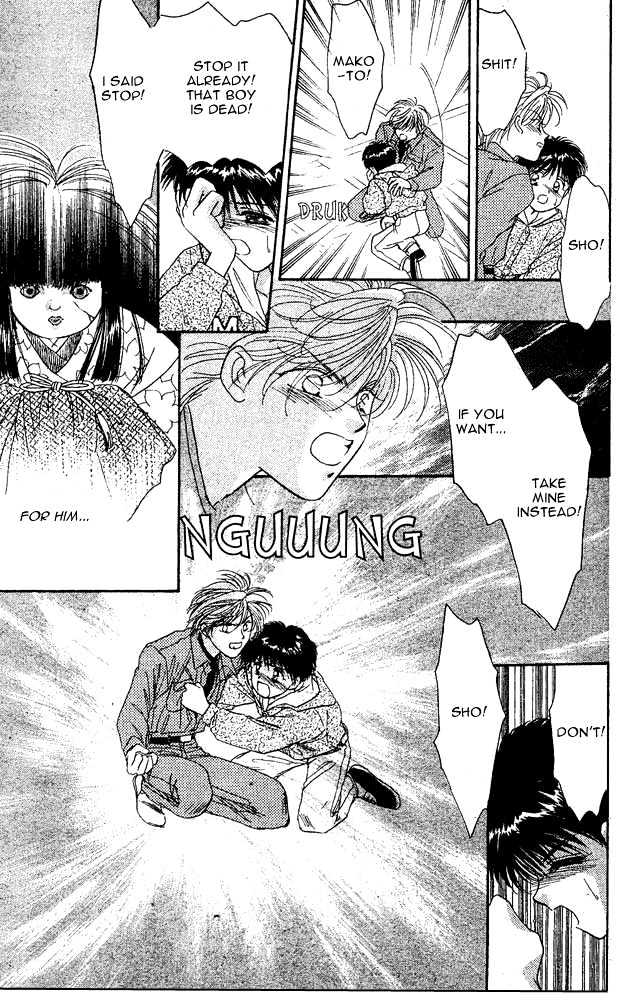 Tsuki no Umareru Yoru Chapter 4.5 page 28 - Chapter 4.5 : extra