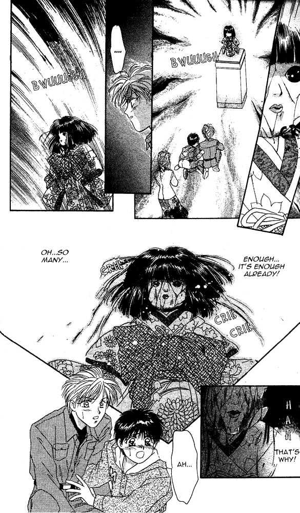 Tsuki no Umareru Yoru Chapter 4.5 page 29 - Chapter 4.5 : extra
