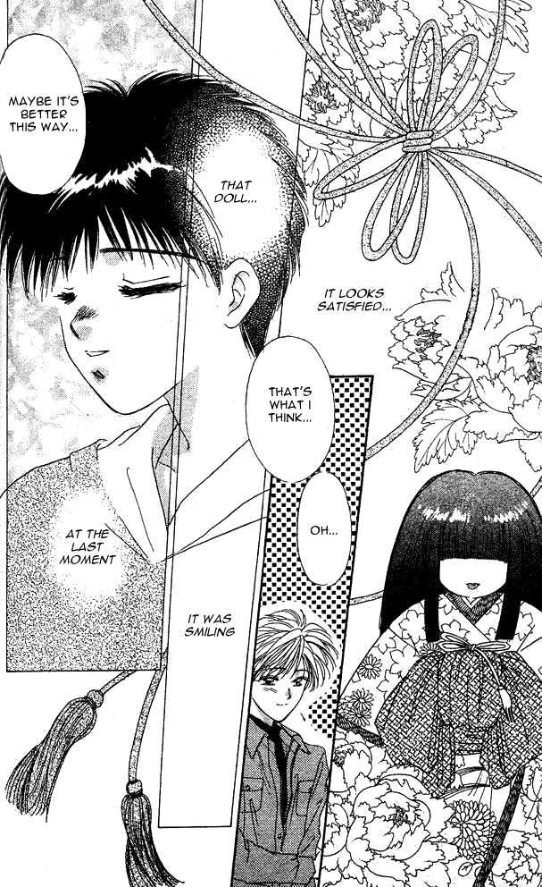 Tsuki no Umareru Yoru Chapter 4.5 page 31 - Chapter 4.5 : extra