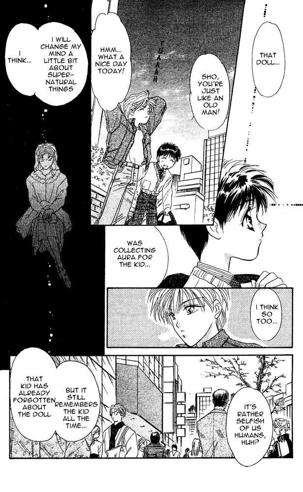 Tsuki no Umareru Yoru Chapter 4.5 page 33 - Chapter 4.5 : extra