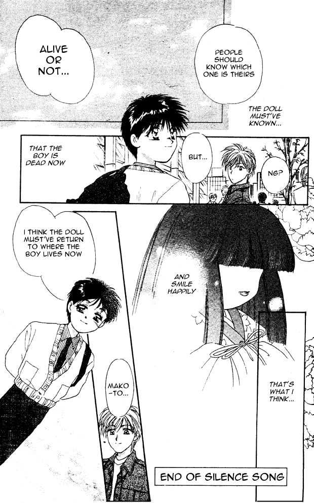 Tsuki no Umareru Yoru Chapter 4.5 page 34 - Chapter 4.5 : extra