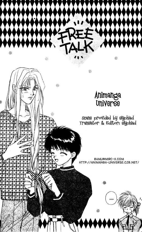 Tsuki no Umareru Yoru Chapter 4.5 page 35 - Chapter 4.5 : extra