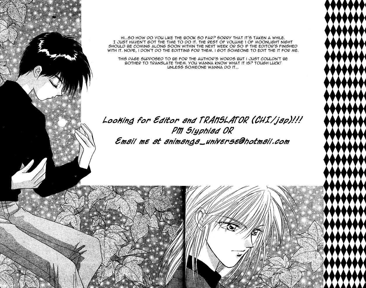 Tsuki no Umareru Yoru Chapter 4.5 page 36 - Chapter 4.5 : extra