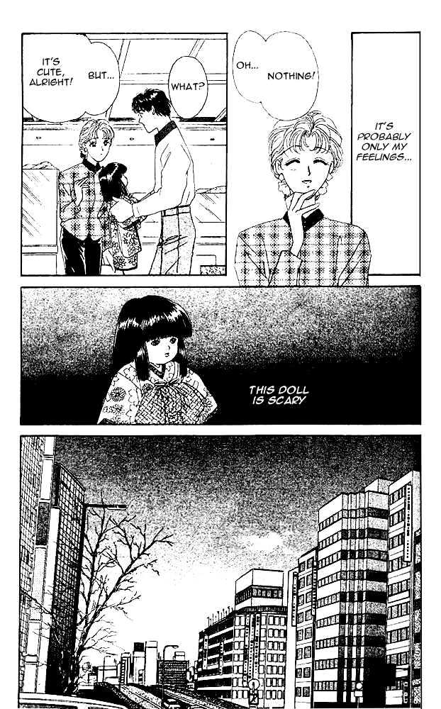 Tsuki no Umareru Yoru Chapter 4.5 page 4 - Chapter 4.5 : extra