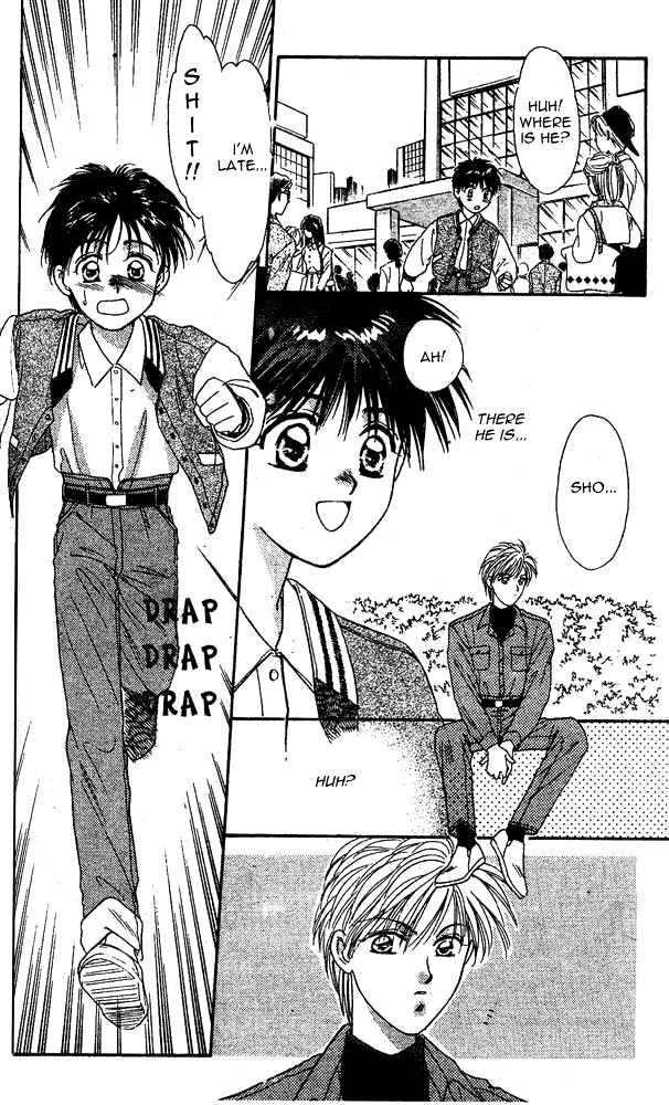 Tsuki no Umareru Yoru Chapter 4.5 page 5 - Chapter 4.5 : extra