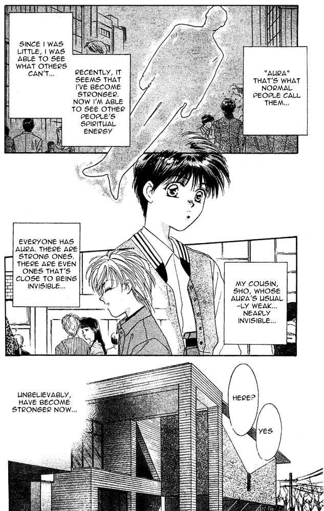 Tsuki no Umareru Yoru Chapter 4.5 page 7 - Chapter 4.5 : extra
