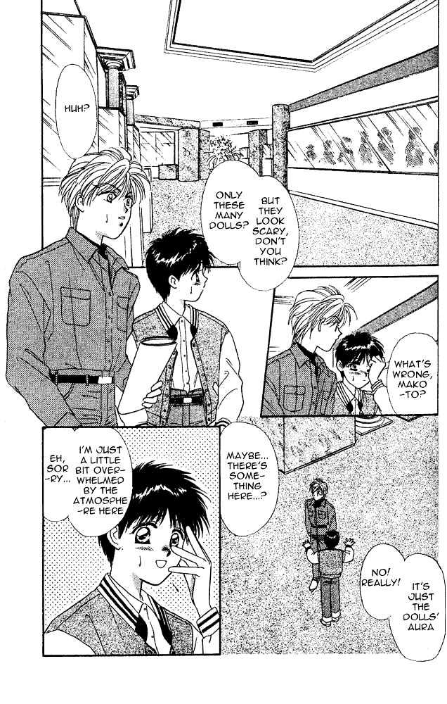 Tsuki no Umareru Yoru Chapter 4.5 page 8 - Chapter 4.5 : extra