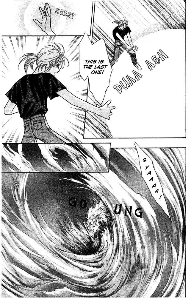 Tsuki no Umareru Yoru Chapter 4 page 10 - Chapter 4