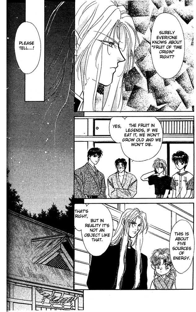 Tsuki no Umareru Yoru Chapter 4 page 15 - Chapter 4