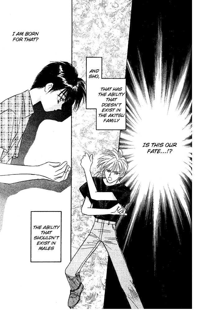 Tsuki no Umareru Yoru Chapter 4 page 20 - Chapter 4