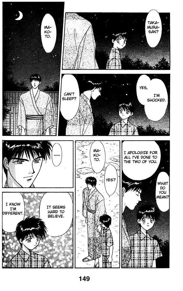 Tsuki no Umareru Yoru Chapter 4 page 21 - Chapter 4
