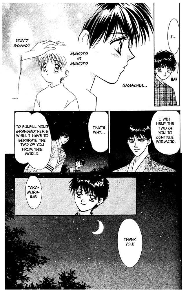 Tsuki no Umareru Yoru Chapter 4 page 24 - Chapter 4