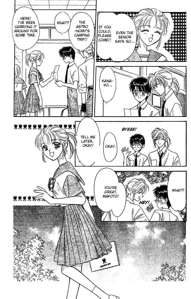 Tsuki no Umareru Yoru Chapter 4 page 26 - Chapter 4