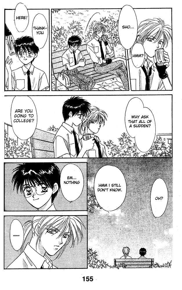 Tsuki no Umareru Yoru Chapter 4 page 27 - Chapter 4