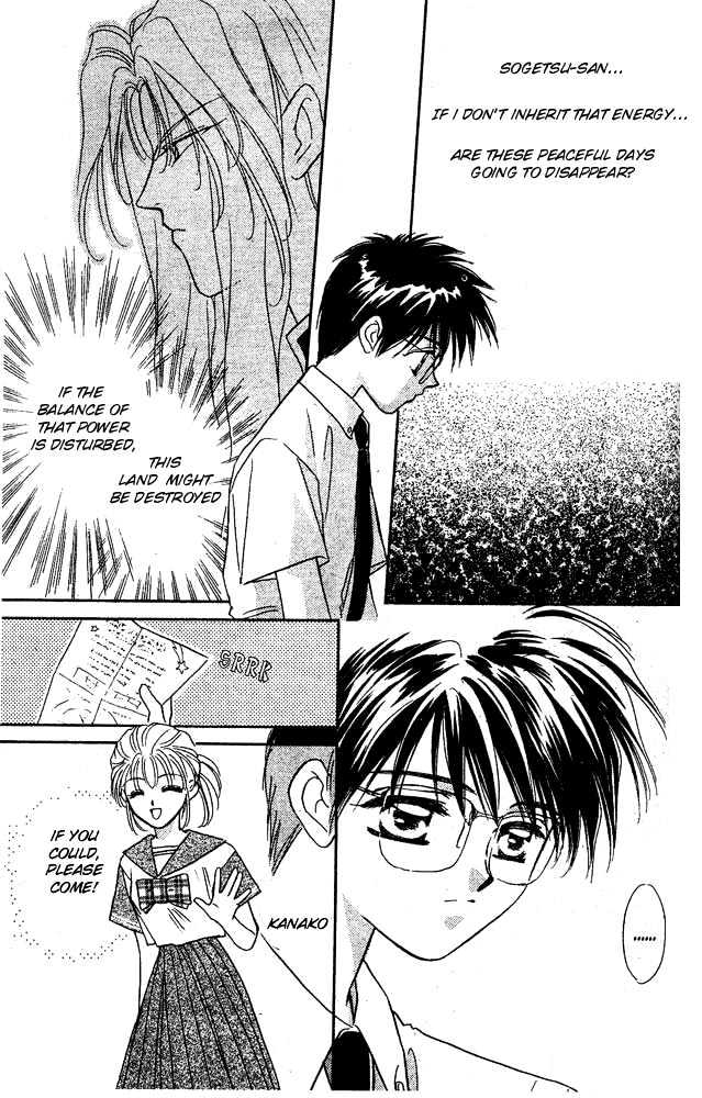 Tsuki no Umareru Yoru Chapter 4 page 28 - Chapter 4