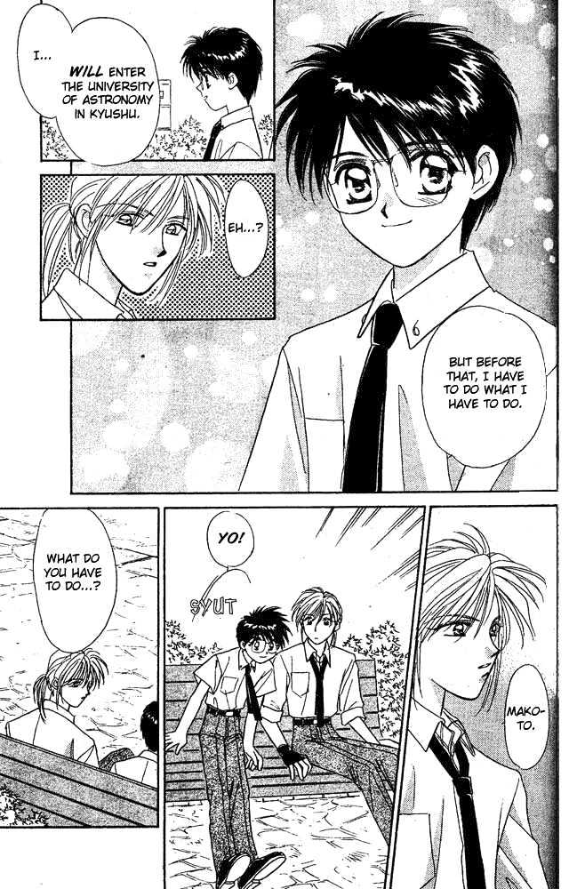 Tsuki no Umareru Yoru Chapter 4 page 30 - Chapter 4