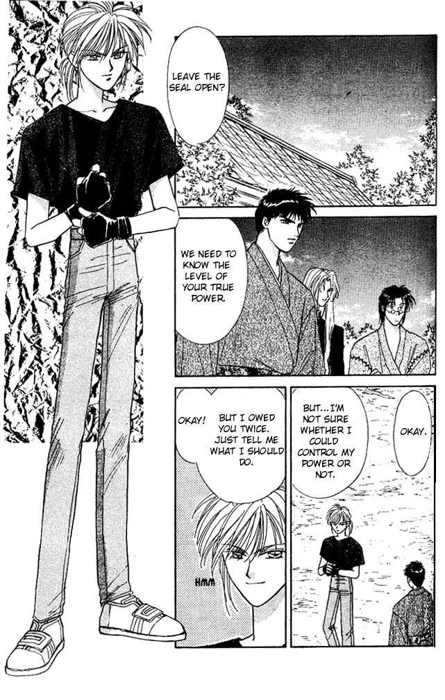 Tsuki no Umareru Yoru Chapter 4 page 4 - Chapter 4