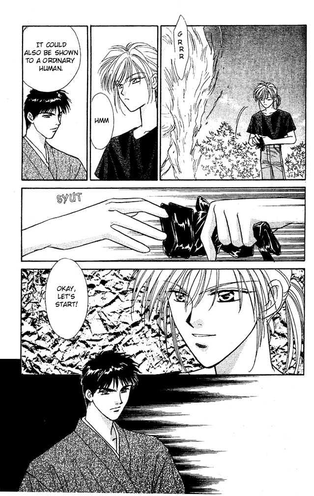 Tsuki no Umareru Yoru Chapter 4 page 6 - Chapter 4