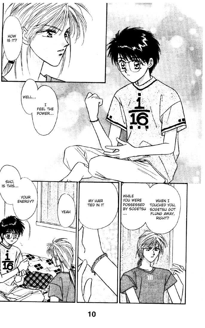 Tsuki no Umareru Yoru Chapter 5 page 10 - Chapter 5