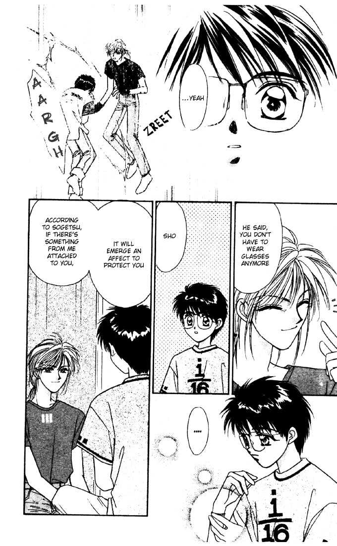 Tsuki no Umareru Yoru Chapter 5 page 11 - Chapter 5